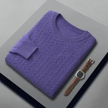 Zocept 2021 Winter Warm Pure Cashmere Sweater Men's Clothing New Fashion Solid Striped O-Neck Pullovers Pull Knitwer Jumper Man