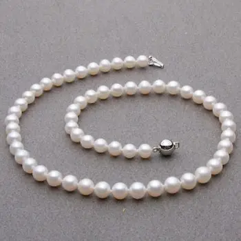 

Genuine Natural 8-8.5mm AAA White South Sea Round Pearl Necklace 18"
