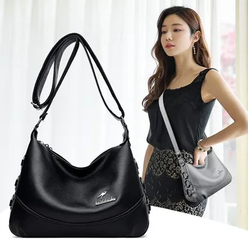 

Elegant Large Capacity Women Shoulder Bag Stylish High Quality Soft Leather Hobo Bags Female Solid Color Messenger Crossbody Bag