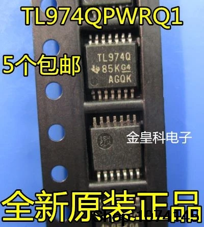 10 штук в наборе, Тол TL974QPWRQ1 TSSOP-14 TL974Q