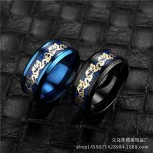 Новое горячее синее красное зеленое кольцо из углеродного волокна с драконом модные титановые кольца для мужчин и женщин вечерние ювелирные изделия