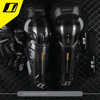 

Motorcycle knee pads summer carbon fiber men's riding leg pads Knight equipment motorcycle fall-proof Four Seasons windproof