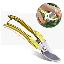 Профессиональные секаторы ножницы дерево триммеры секаторы ручной секатор садовые ножницы садовые инструменты