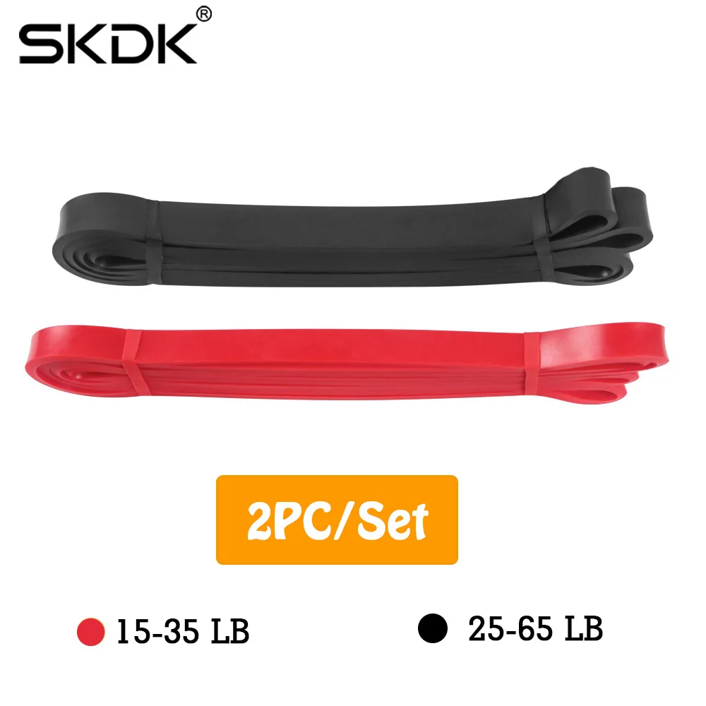 2PCS SKDK Эспандер для фитнеса и тренировок, Тяговая веревка для бодибилдинга, силовая подтяжка, спортивные ленты 208 см, силовой латекс для кроссфита - Цвет: 2PCS