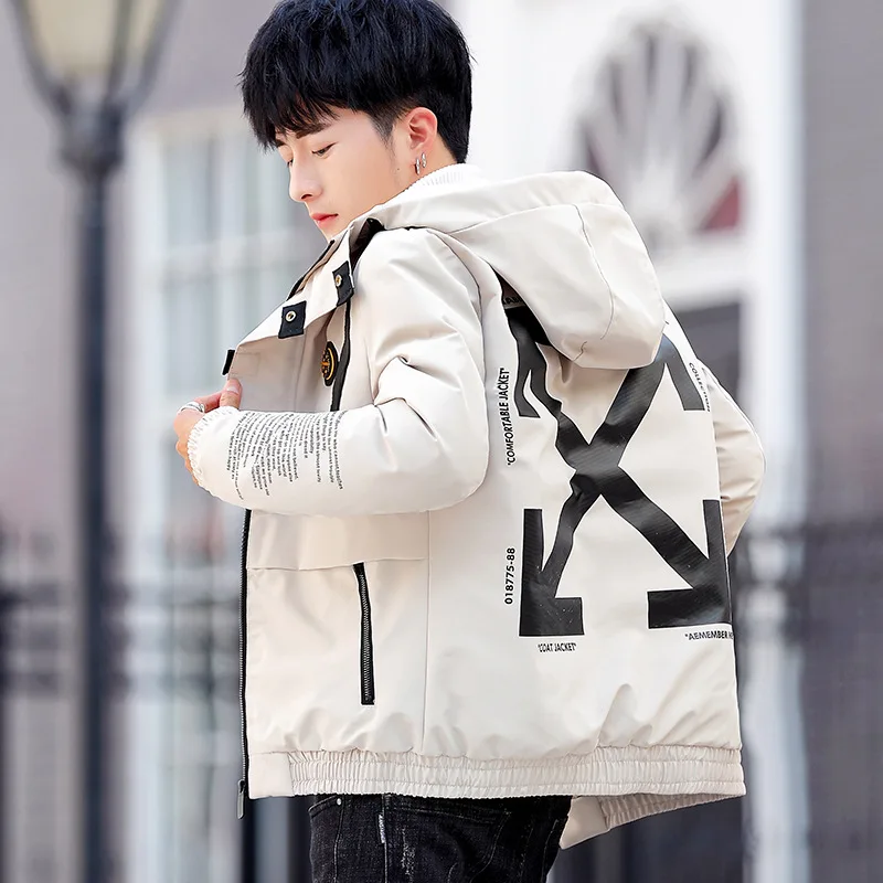 Cotton-padded Clothes Men's Winter Brushed And Thick Korean-style Trend Handsome New Style Short Coat Cotton-padded Jacket