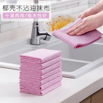 

Kitchen Coconut Shell Cleaning cloth Domestic Cleaning Dishcloth Oil-free Towel Cloth ca zhuo bu Absorbent Degreasing Cleaning c