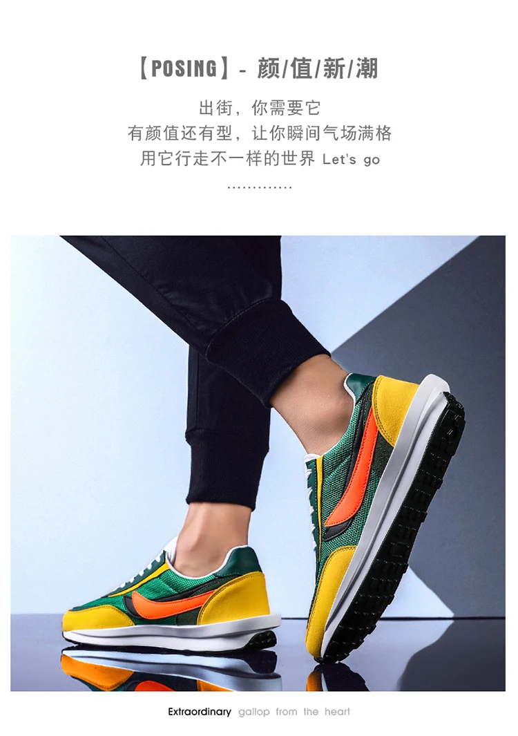 Беговые кроссовки с воздушной подушкой, мужские кроссовки, Li Ning светильник, chaussure homme Zapatos De Hombre zapatillas hombre Deportiva, мужская обувь