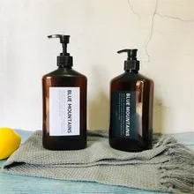 Шикарный современный дозатор для мыла и шампуня для ванной, флакон, скандинавский Ins, пластиковый, коричневый, для путешествий, портативная бутылка для хранения жидкого пресса, 500 мл