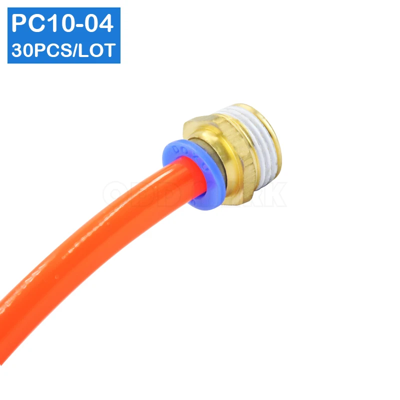 30 шт BSPT PC10-04, 10 мм до 1/2 'пневматические соединители мужские прямые фитинги в одно касание