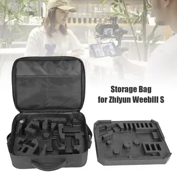 

Storage Box Bag Carrying Case Handbag for Zhiyun Weebill-S Handheld Gimbal Two-way Zipper with Excellent Smooth Slider