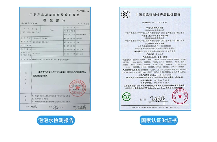 Douyin ручной Пластик игрушки мультфильм водонепроницаемый Ванная комната полностью автоматическая машина Пингвин