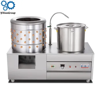 

Commercial Automatic chicken duck hair removal machine Stainless Steel Plucking machine Poultry hair removal equipment