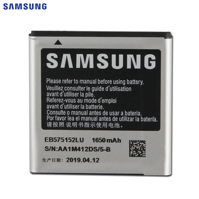 Samsung телефон Батарея EB575152LU EB575152VU для samsung Galaxy S I9000 I9003 I589 I8250 I919 D710 I779 i9105 1650 мА-ч