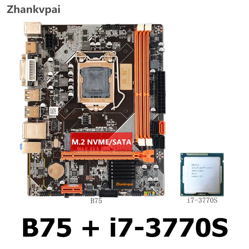 Комплект материнской платы Zhankvpai B75 LGA1155 с процессором Intel Core i7-3770s память для