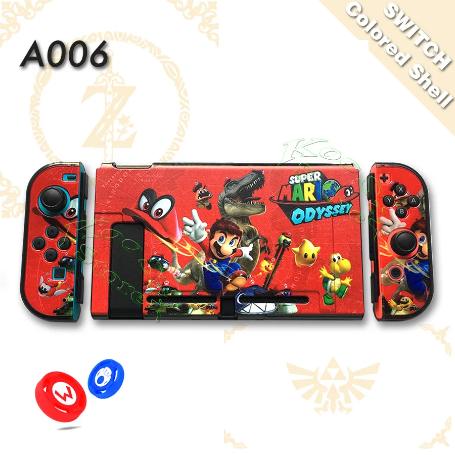 3 в 1 Nitendo Zend Switch тонкий защитный жесткий чехол для ПК nintendo switch для nintendo Switch(прямая стыковка - Цвет: 006
