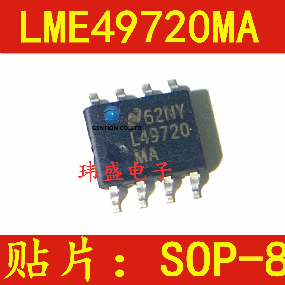 

10PCS LME49720MA SOP-8 two-way audio LMD49720 operational amplifiers in stock 100% new and original