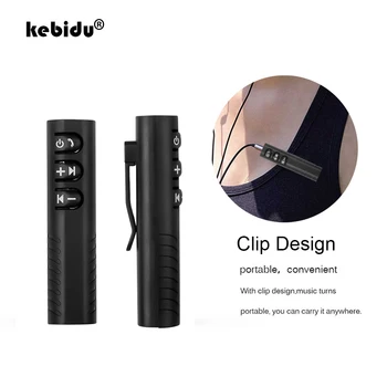 

kebidu Handsfree 2in1 Bluetooth 4.1 Receiver Transmitter 3.5mm AUX 3.5mm Jack Car Kit Music Player Audio Adapter Portable Newest