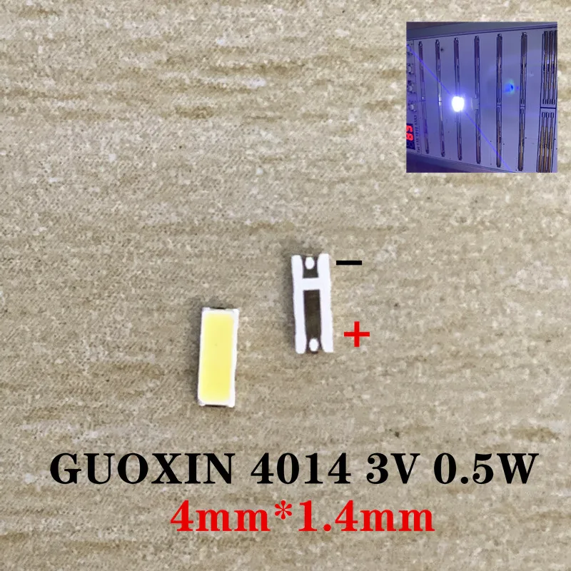 GUOXIN 4014 3V