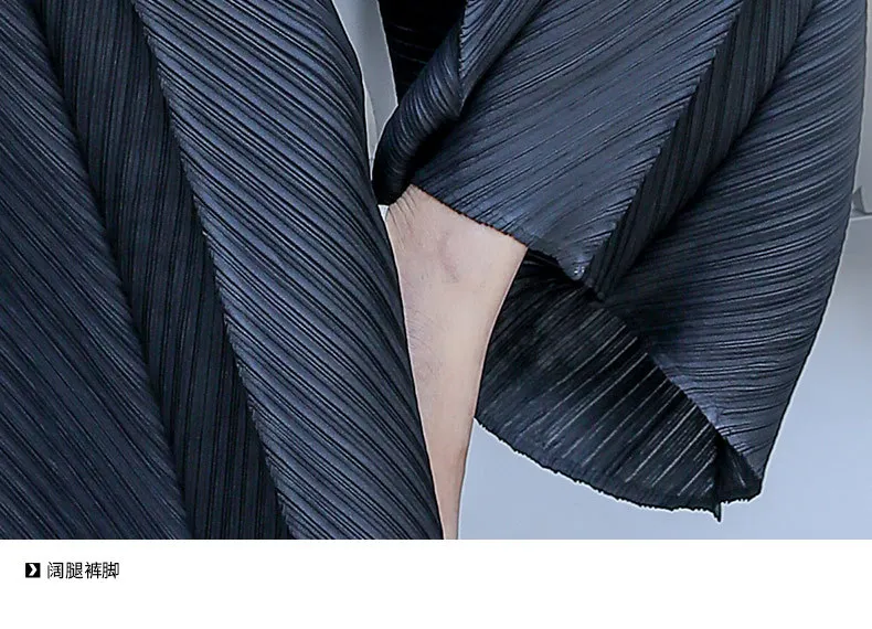 Miyake складки Новые весенние и осенние свободные девять точек прямые брюки ощущение тонкой широкой ноги брюки женские брюки с высокой талией