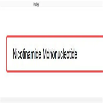 

Ngryise 100Gram A Set Nicotinamide Mononucleotide tansuagai