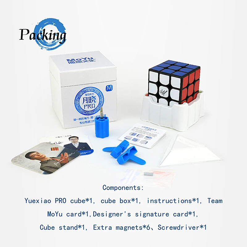Moyu Yuhu 3x3x3 куб GuoGuan YueXiao Pro M 3x3 магнитные игрушки Magic cube moyu Yuhu Магнитная 3x3 Скорость куб ueXiao Pro 3x3 Кубик-головоломка