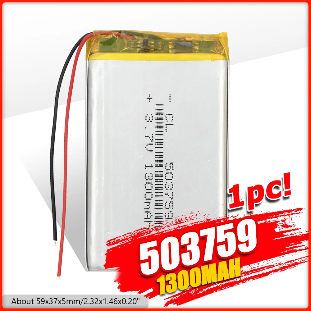 Литий полимерная аккумуляторная батарея 503759 3 7 V 1300mah литий с защитной платой для