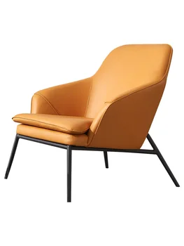 

Single leather sofa chair Nordic designer modern minimalist creative balcony wrought iron lounge