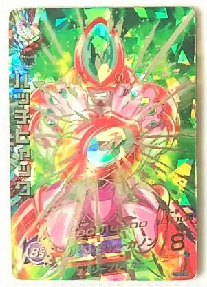7 Япония Dragon Ball Hero Card 4 звезды SEC игрушки Goku Хобби Коллекционные игры Коллекция аниме-открытки - Цвет: 7