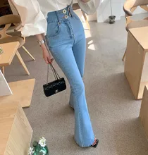

2021 New Fashion Women's Casual High Waist Button Slim Micro Flared Jeans