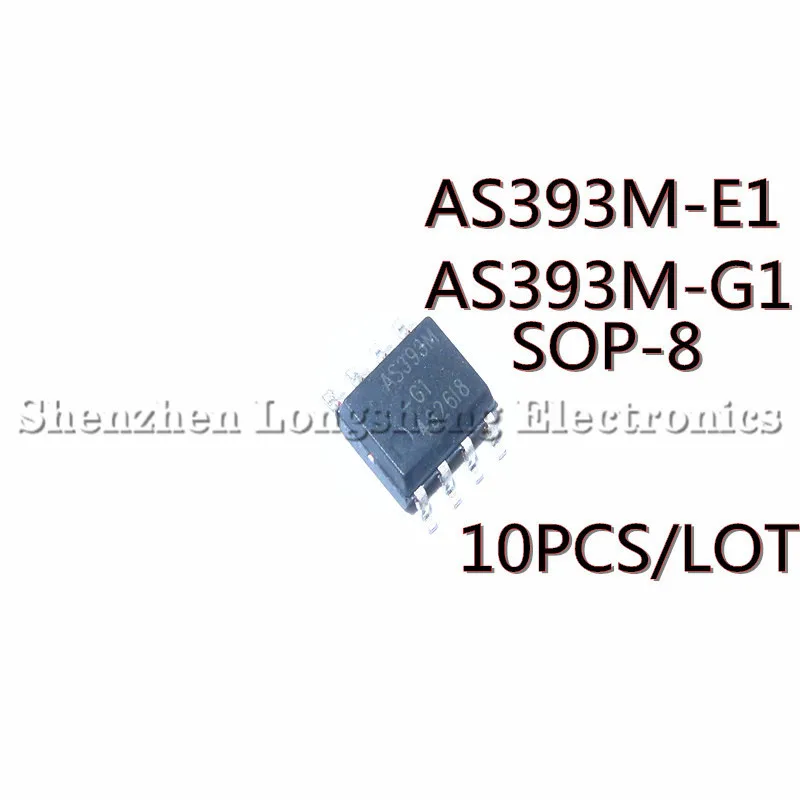 10PCS-LOT-NEW-AS393M-E1-AS393M-G1-AS393M-SOP-8-SMD-Precision-voltage ...