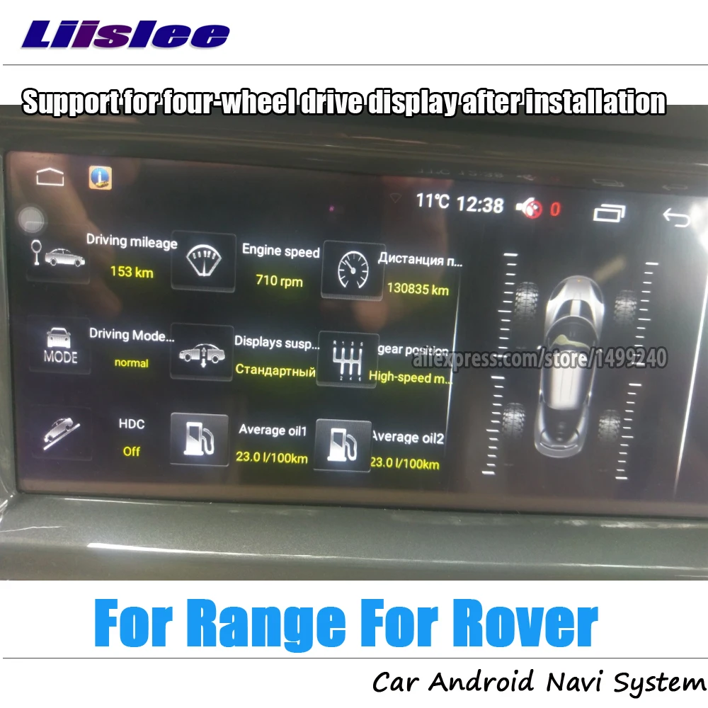  Car Android Multimedia For Land Rover Range Rover L322 2000~2012 Stereo Radio Video Stereo Wifi GPS
