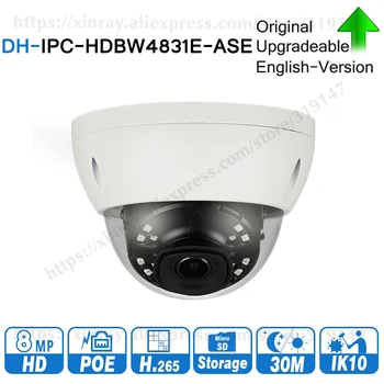 

Dahua IPC-HDBW4831E-ASE Original 8MP Dome IP Camera Audio In/out 30M IR Micro SD Card Slot IK10 POE DH-IPC-HDBW4831E-ASE