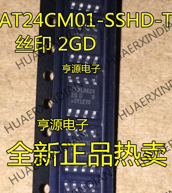 10 шт./лот AT24CM01-SSHD-T AT24CM01-SSHD-B 2GD в