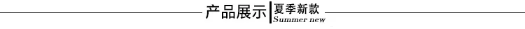详情图片_4