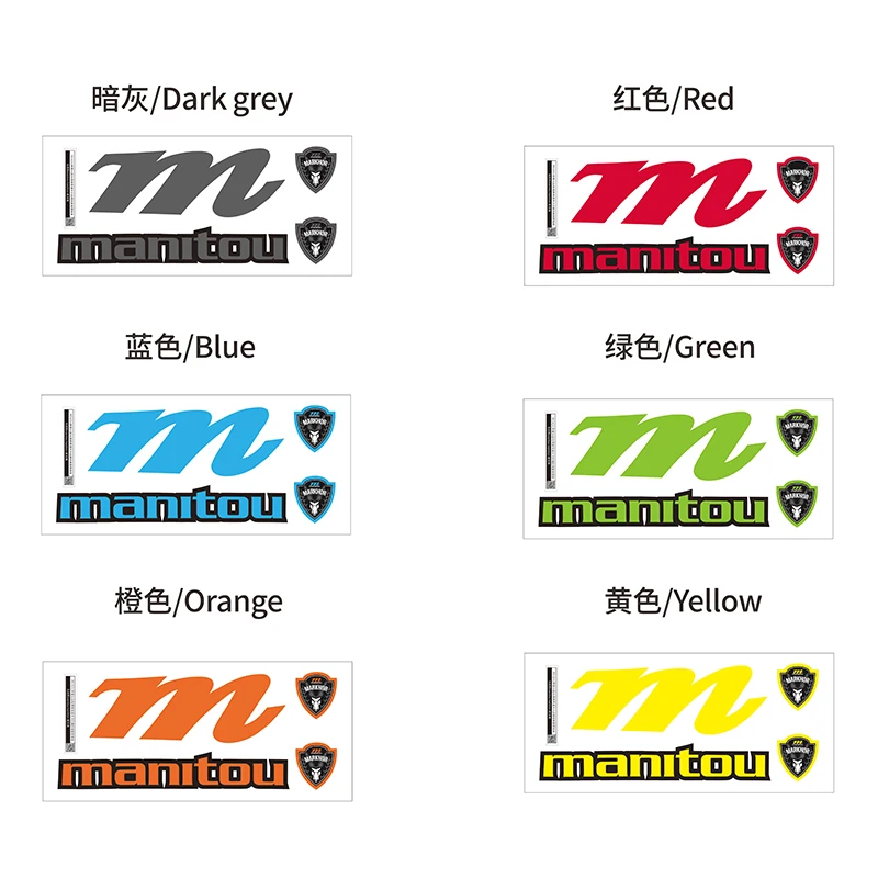 Vibrant Bicycle Front Fork Decals - Stylish Bike Accessory Stickers
