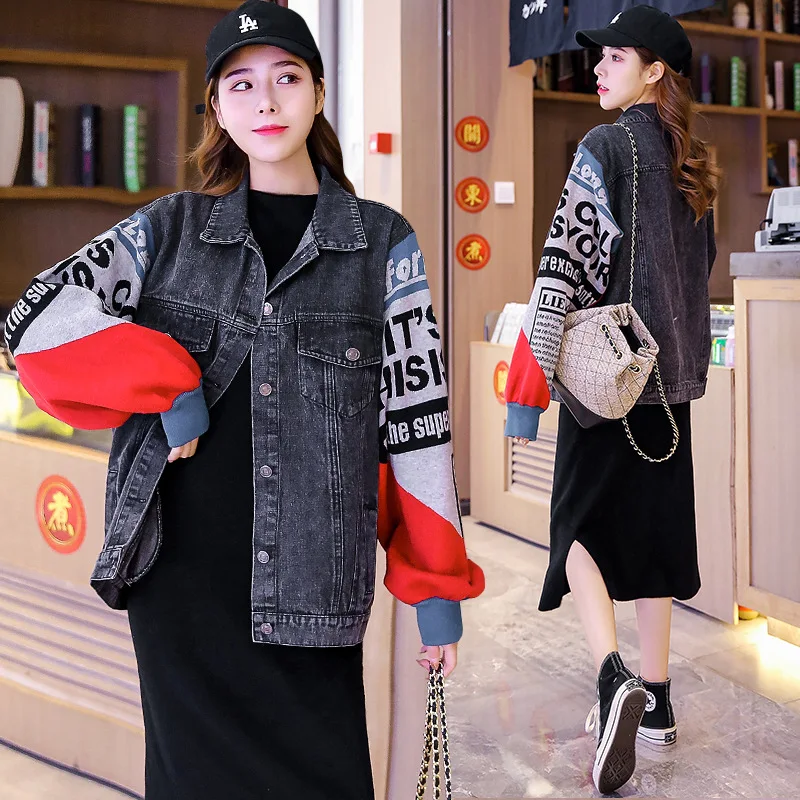 

Photo Shoot 2020 New Style Short Jeans Coat Women's Spring And Autumn Long Sleeve Joint Denim Top Women's Loose-Fit Korean-style