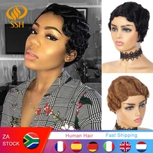 Aliexpress - Short Finger Wave Cheap Wigs For Women Remy Real Hair Pixie Cut Wig Short Human Hair Wigs Machine Made Mix Color 1B,2# 27# 99J#