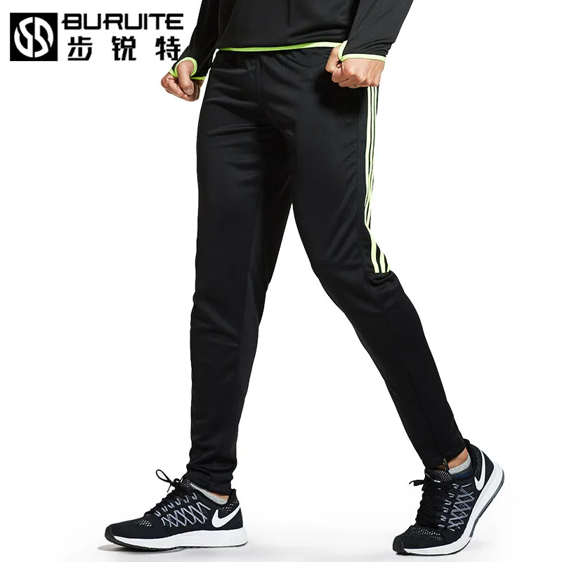 

Sports pants men's pants autumn and winter Plush loose casual running Leggings fitness basketball football training pants