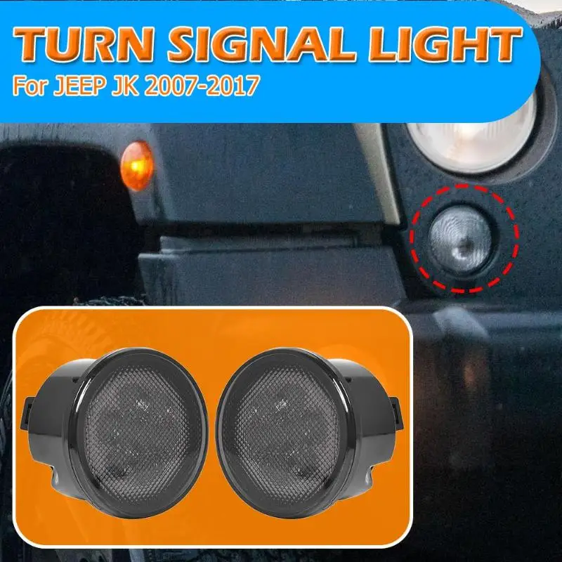 1 Pair Front LED Turn Signal Lights Fender Side Lamps Smoke Lens for Jeep