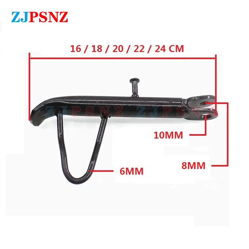 Side support size