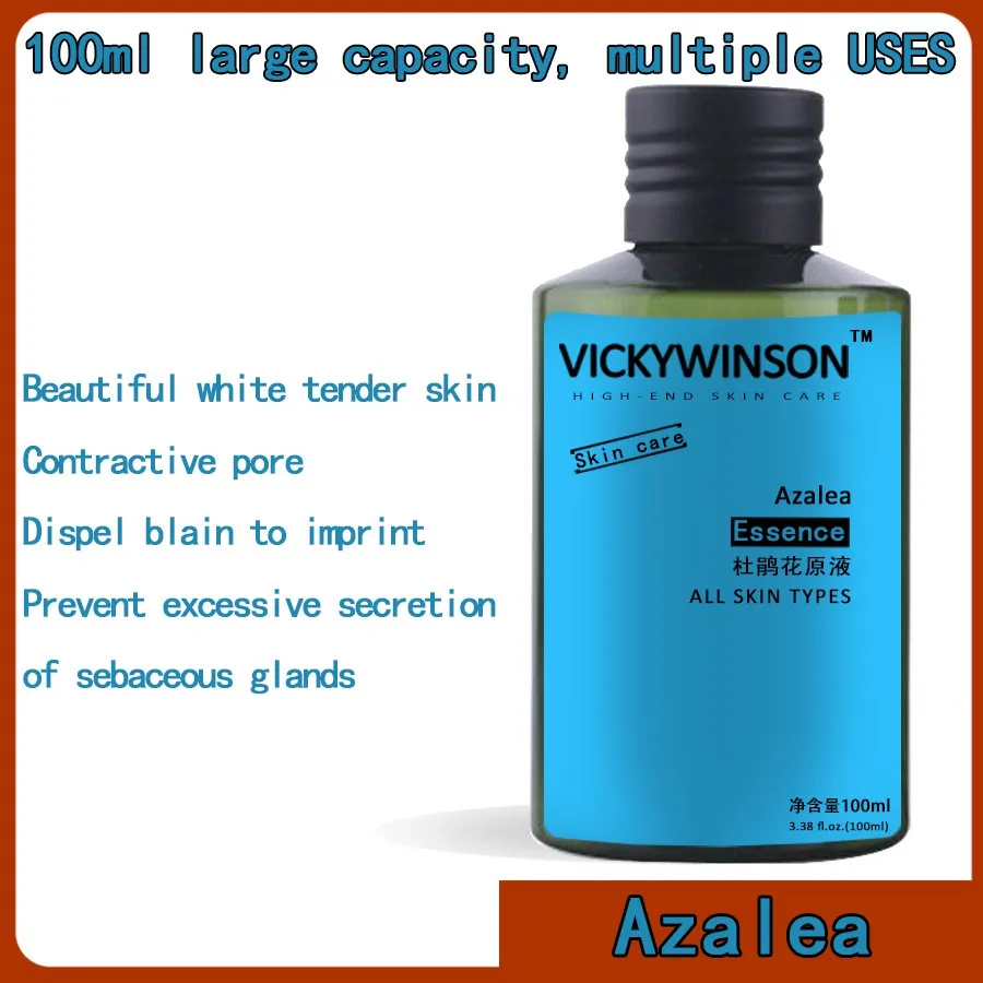 Azalea essence 100ml The efficacy of beautifying white and tender skin, shrinking pores and removing acne effective