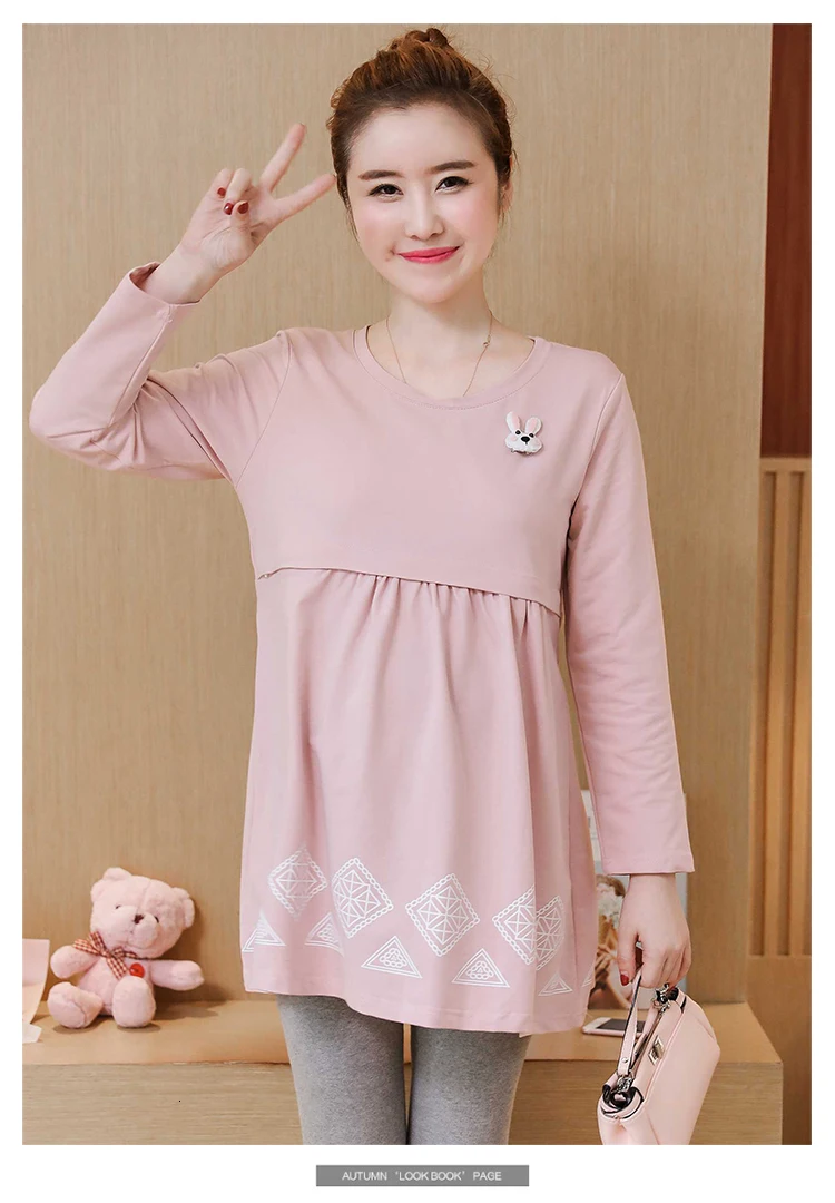 Vestido, платье для кормящих мам, платья для беременных, платья с длинным рукавом, полосатая одежда для беременных, одежда для кормящих грудью