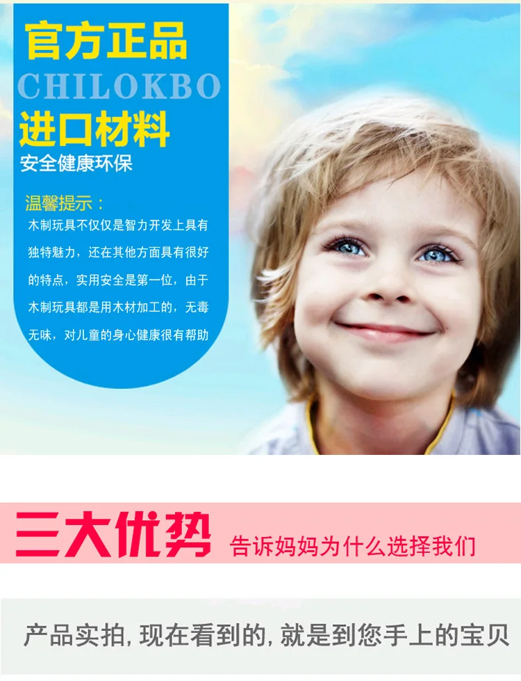 Стиль деревянная детская модель кухня mei qi zao tai Набор игровой дом развивающая игрушка зеленая маленькая печь
