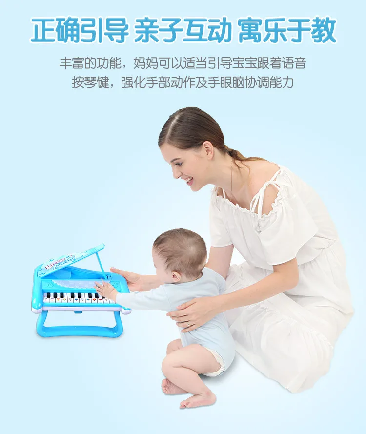 Qiao wa пункт музыка огни мультфильм игрушки маленькое треугольное пианино для мальчиков и девочек электронная клавиатура подарок