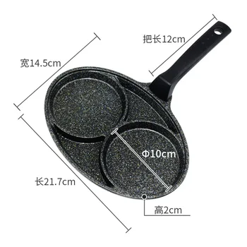 

Mini fried egg pan double hole breakfast pan Maifan stone color non-stick pan thickened flat bottom frying pan gas dedicated