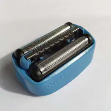 Best Price Braun 40B Foil and Cutter Blade Replacement Razor Head for CoolTec Shaver Series CT2s CT2cc CT3cc CT4s CT4cc CT5cc CT6cc Best Price Braun 40B Foil and Cutter Blade Replacement Razor Head for CoolTec Shaver Series CT2s CT2cc CT3cc CT4s CT4cc CT5cc CT6cc