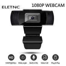 Webcam 1080P Full HD USB Web Camera With Microphone USB Plug And Play Video Call HD Web Cam For PC Computer Laptop Gamer Webcast
