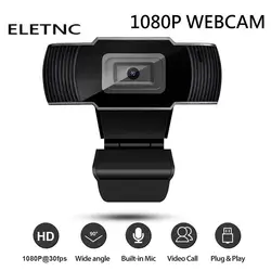 Webcam 1080p completo hd usb câmera web com microfone usb plug and play chamada de vídeo hd webcam para computador portátil computador portátil gamer webcast