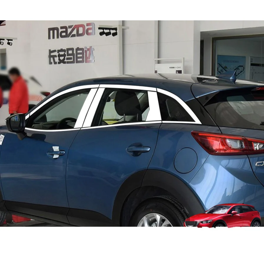 Нержавеющая сталь окна автомобиля Планки для mazda CX-3