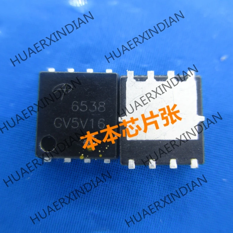 

1PCS New AON6538 6538 QFN8 AO6538 high quality